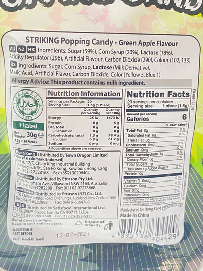 Striking Greenapple Popping Candy 20 Pouches x 0.53 oz (1.5g)