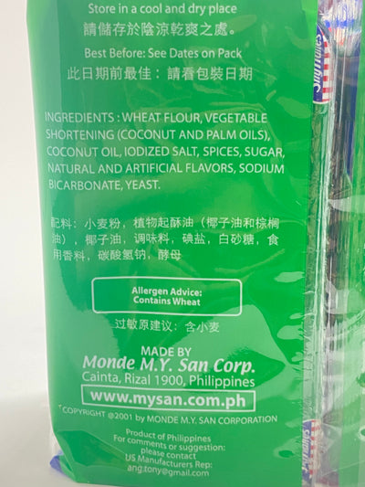 My San Skyflakes Onion & Chives Snack Pack (10 Solo Packs) 250 g 8.8 oz