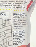 Stips Chips Salted Egg Potato Chips Spicy Small 60 g 2.12 oz