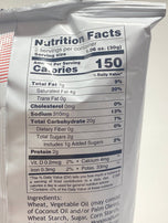 Oishi Kirei Yummy Flakes Shrimp Flavor 2.12 oz (60g)