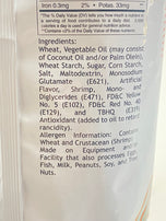 Oishi Kirei Yummy Flakes Shrimp Flavor 2.12 oz (60g)