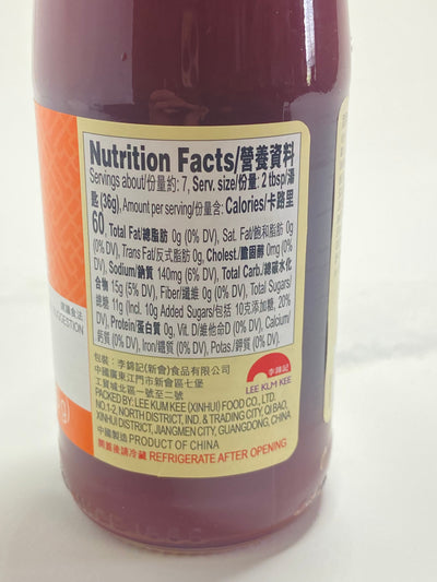Lee Kum Kee Sweet and Sour Sauce 8.5 oz (240 g)