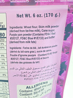 Aling Conching Polvoron Ube 6 oz (170 g)