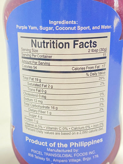 Lutong Bahay Ube Macapuno 12 oz 340 g