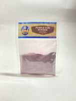 Inday's Best Purple Yam Powder 3.05 oz (100 g)