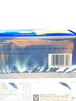 Garden Cream Wafer Vanilla Flavour 200g (7 oz)