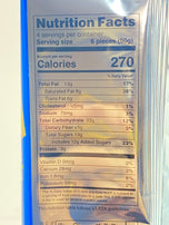 Garden Cream Wafer Vanilla Flavour 200g (7 oz)
