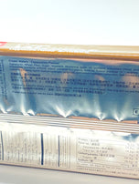 Garden Cream Wafer Cappuccino Flavour 200g (7 oz)