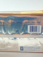 Garden Cream Wafer Cappuccino Flavour 200g (7 oz)