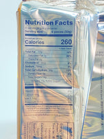 Garden Cream Wafer Cappuccino Flavour 200g (7 oz)