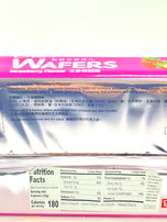 Garden Cream Wafer Strawberry Flavour 200 g (7 oz)