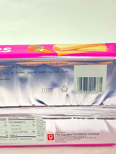 Garden Cream Wafer Strawberry Flavour 200 g (7 oz)
