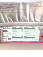 Garden Cream Wafer Strawberry Flavour 200 g (7 oz)