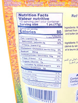 Aling Conching Polvoron Plain 6 oz (170 g)