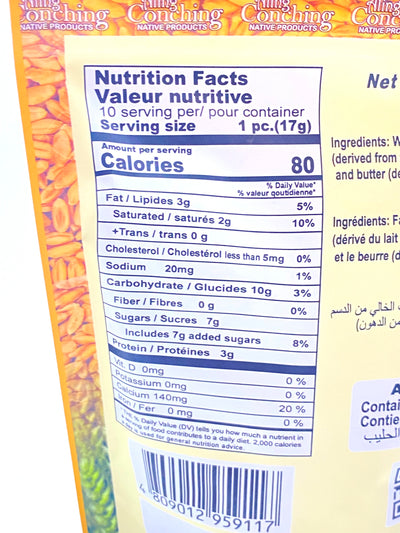 Aling Conching Polvoron Plain 6 oz (170 g)