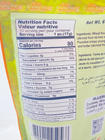 Aling Conching Polvoron Pinipig 6 oz (170 g)