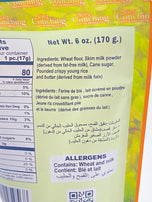 Aling Conching Polvoron Pinipig 6 oz (170 g)