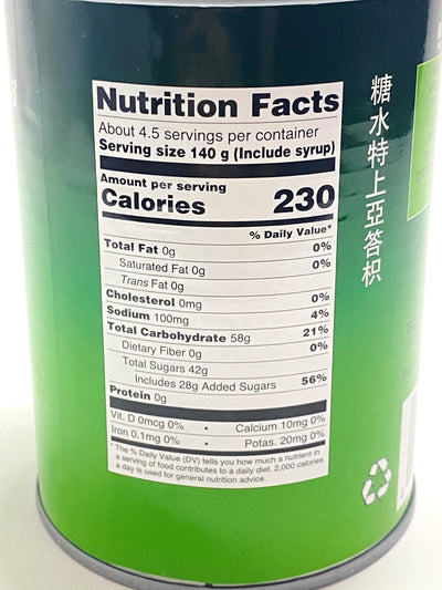 Aroy-D Palm's Seeds (Attap) In Heavy Syrup 22 oz / 625 g