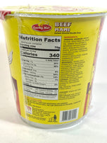 Lucky Me Beef Mami Instant Oriental Noodle Soup 2.47oz