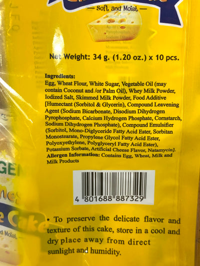 Regent Japanese Cheese Cake 1.2oz x 10pcs