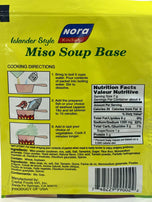 Nora Kitchen Islander Style Miso Soup Base (Pangsingang Sa Miso) 1.05oz