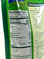 Del Monte Filipino Style Spaghetti Sauce 1kg