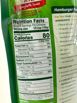 Del Monte Sweet Style Spaghetti Sauce 1kg