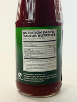 UFC Banana Sauce (Regular) 11.29oz