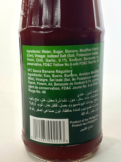 UFC Banana Sauce (Regular) 11.29oz