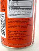 Philippine Brand Four Seasons Juice Nectar 8.4 fl oz