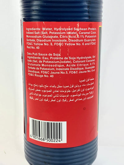 Datu Puti Soy Sauce 1L