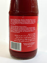 Jufran Hot & Spicy Banana Sauce Small 12oz
