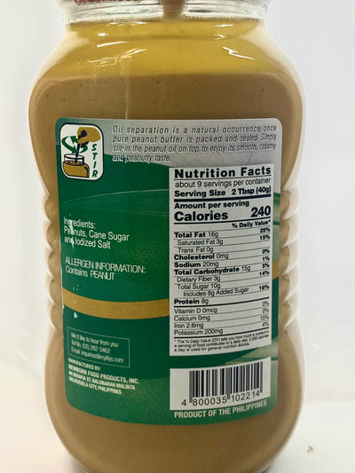 Lily's Classic Peanut Butter 12.84 oz