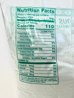 Erawan Glutinous Rice Flour 16 oz