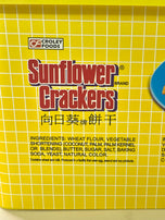 Croley Foods Sunflower Crackers 800g
