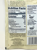 Mama Sita's Sinigang Sa Sampalok (Tamarind Seasoning Mix) 50g