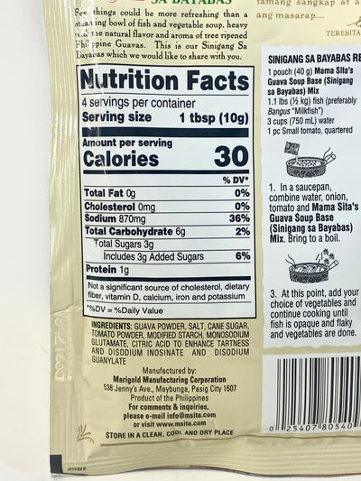 Mama Sita's Sinigang Sa Sampalok (Tamarind Seasoning Mix) 50g