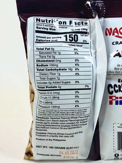 Nagaraya Cracker Nuts Adobo 160g