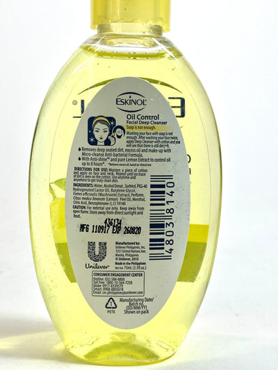 Eskinol Oil Control Facial Deep Cleanser with Pure Lemon Extract 75ml