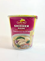 Lucky Me Chicken Mami Instant Oriental Noodle Soup 2.47oz
