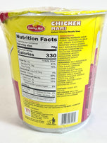 Lucky Me Chicken Mami Instant Oriental Noodle Soup 2.47oz