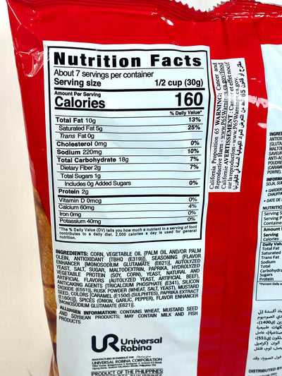 Jack N Jill Chippy Barbeque Party Pack 200 g