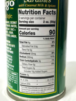 Ligo Gata Style Sardines 5.5 oz