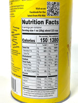 Pik Nik 50% Less Salt Shoestring Potatoes 255 g