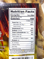 Sir Norman Baker Shingaling 6.3oz