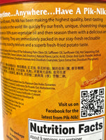 Pik Nik Hot Shoestring Potatoes 241 g