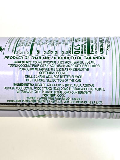 Foco Coconut Juice 17.6 fl.oz