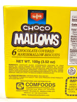 Fibisco Choco Mallows 100g
