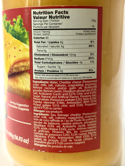 Magnolia Cheezee Spread Pimento 480g