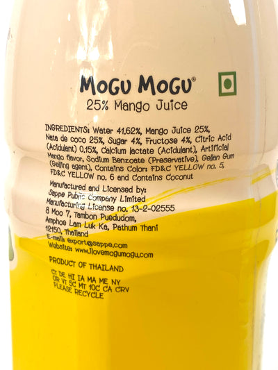 Mogu Mogu Drink with Nata de Coco MANGO Flavored 33.8 fl oz 1000ml (Large)